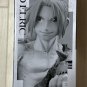 Ichiban Kuji Edward Elric Figure Those Who Open The Door