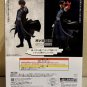 Ichiban Kuji Roy Mustang Figure Those Who Open The Door