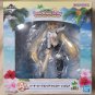 Ichiban Kuji Caster Artoria Figure Return of Servant Summer Festival