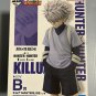 Ichiban Kuji Killua Figure Greed Island