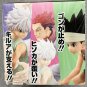 Ichiban Kuji Gon x Killua x Hisoka Figure Greed Island