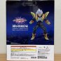 Ichiban Kuji Super Baby 2 Figure Omnibus Ultimate