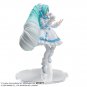 Luminasta Hatsune Miku x Cinnamoroll White Dress Ver. Figure