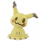 Ichiban Kuji Mimikyu Plush Toy Pokemon Mimikkyu’s Cafe Time Ichiban Kuji Mimikyu Plush Toy Pokemon Mimikkyu’s Cafe Time