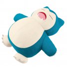 Ichiban Kuji Snorlax Plush Toy Pokemon Anytime Calm Night