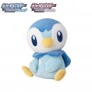 Ichiban Kuji Piplup Plush Toy Pokemon Diamond and Pearl Ichiban Kuji Piplup Plush Toy Pokemon Diamond and Pearl