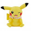 Ichiban Kuji Pikachu Plush Toy Pokemon Anytime Sunny Picnic Ichiban Kuji Pikachu Plush Toy Pokemon Anytime Sunny Picnic