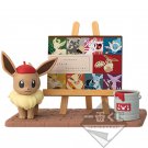 Ichiban Kuji Eevee Desktop Figure Pokemon EIEVUI & Colorful Art Ichiban Kuji Eevee Desktop Figure Pokemon EIEVUI & Colorful Art