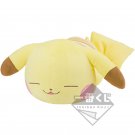 2020 Pokémon Collection Kuji Pikachu’s Forest Pikachu Plush Toy 2020 Pokémon Collection Kuji Pikachu’s Forest Pikachu Plush Toy