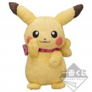 Ichiban Kuji Pikachu Plush Toy Pokemon Romantic Dresser Ichiban Kuji Pikachu Plush Toy Pokemon Romantic Dresser