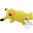 Ichiban Kuji Pikachu Plush Toy Pokemon Sword and Shield Ichiban Kuji Pikachu Plush Toy Pokemon Sword and Shield