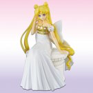 Ichiban Kuji Sailor Moon Princess Serenity Figure Ichiban Kuji Sailor Moon Princess Serenity Figure