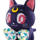Ichiban Kuji Sailor Moon Luna Plush Toy Ichiban Kuji Sailor Moon Luna Plush Toy