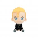 Ichiban Kuji Tokyo Revengers Takemichi Hanagaki Plush Toy