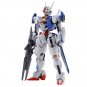 Figure Spirits Kuji Gundam Aerial Figure Witch from Mercury