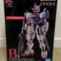 Figure Spirits Kuji Gundam Aerial Figure Witch from Mercury