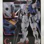 Figure Spirits Kuji Gundam Aerial Figure Witch from Mercury
