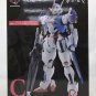 Figure Spirits Kuji Gundam Aerial Figure Witch from Mercury