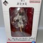 Ichiban Kuji Suletta Mercury Figure Gundam Witch from Mercury