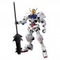 Ichiban Kuji Gundam Barbatos Figure Gundam Gunpla 2022