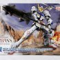 Ichiban Kuji Gundam Barbatos Figure Gundam Gunpla 2022
