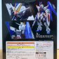 Ichiban Kuji Freedom Gundam Figure Gundam & Gundam SEED