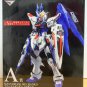 Ichiban Kuji Freedom Gundam Figure Gundam & Gundam SEED