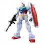 Ichiban Kuji RX-78-2 Gundam Figure Gundam Gunpla 2021