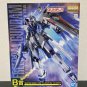 Ichiban Kuji Freedom Gundam Figure Gundam Gunpla 2021