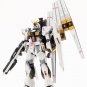 Ichiban Kuji RX-93 &Icirc;&frac12; Gundam Figure Gundam Series M.S. Conclusion