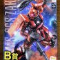 Ichiban Kuji MS-06S Zaku II Commander Type Figure Gundam Gunpla Ver.2.0