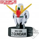 Ichiban Kuji MSZ-006 Zeta Gundam Head Figure Gundam Gunpla Ver.2.0 Ichiban Kuji MSZ-006 Zeta Gundam Head Figure Gundam Gunpla Ver.2.0