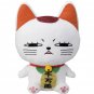 Dandadan M Plush Turbo Granny Lucky Cat