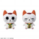 Dandadan M Plush Turbo Granny Lucky Cat