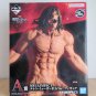 Ichiban Kuji Eren Titan Ver. Figure Freedom Seeking