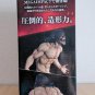 Ichiban Kuji Eren Titan Ver. Figure Freedom Seeking