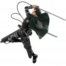 Ichiban Kuji Levi Figure Freedom Seeking