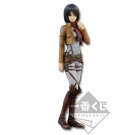 Ichiban Kuji Mikasa Figure Freedom Advance