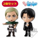Ichiban Kuji Erwin/Levi Chibi Kyun Chara Figure Freedom Advance