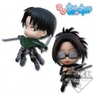 Ichiban Kuji Levi/Hange Chibi Kyun Chara Figure Fly! Survey Corps
