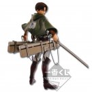Ichiban Kuji Levi 3D Maneuver Gear Ver. Figure