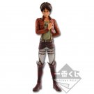 Ichiban Kuji Attack On Titan Eren Yeager Figure Ichiban Kuji Attack On Titan Eren Yeager Figure