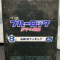 Ichiban Kuji Rin Itoshi Figure Chain of Enthusiasm