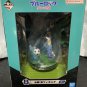 Ichiban Kuji Rin Itoshi Figure Chain of Enthusiasm