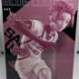 Ichiban Kuji Sae Itoshi Figure Chain of Enthusiasm