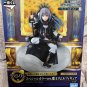 Ichiban Kuji Rimuru Figure Slime Became A Demon Lord