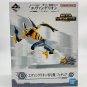 Ichiban Kuji EVA Unit 00 Figure Evangelion Sprint