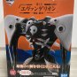 Ichiban Kuji 4th Angel Figure Evangelion Angel Attack