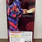 Ichiban Kuji EVA 01 Awakening Ver. Figure EVA Pilots Assemble