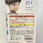 Ichiban Kuji Shinji Ikari Figure EVA 01 VS EVA 13
